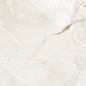 Vence Stone 60x120 SotGres