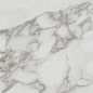 48016R Монте Тиберио бежевый светлый глянцевый обрезной 40x80x1 Kerama Marazzi