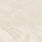 4YRF Stravaganza-R Beige 32x99 VIVES
