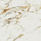 Bellagio Natural Rectificado 60x60 Baldocer