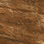 57570 Rust 20x40 Cerdomus