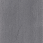 BHW-0013 Blue Stone Grains Mould 600x1200x10 Basconi Home