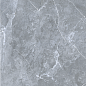GRS02-16 Petra Northen Silver 120x60 Gresse