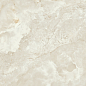 Aura Ivory Pulido 80x160 Benadresa