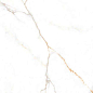 Austrain Natural 600x1200 LV Granito