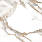 PRO 1131G Oro Bianco 600x600 Progres
