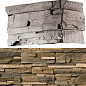 205-45 Фьорд Лэнд угол 7х26,5x10 (6х16,5x10) White Hills