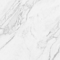 Marble белый 41.8x41.8 Beryoza Ceramica