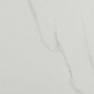 Forum Blanco 75*75 Navarti (Kerlife)