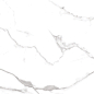 Statuario Fantastico Sugar 60x120 Duna