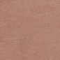 1278S Соларо коричневый 9,9х9,9 Kerama Marazzi