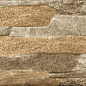 Old town натурал 246х120 Beryoza Ceramica