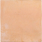 132944 Halo XXL Midday Sand 44x44 WOW