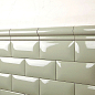 Antique Crackle Amadis Fine Tiles