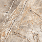 Regal Sata Brow 80x160 SotGres