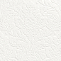 A042715 Majestic Bianco Rect 60x120 Ape Ceramica