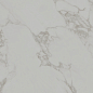 SG572392R Монте Тиберио серый светлый лаппатированный обрезной 80x160x0,9 Kerama Marazzi