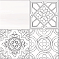 CHA26CNE Charme Cristal Cementina Neutro 20х60 I.Tiles