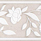 AD/A424/SG457020 Бордюр Сорбонна 50,2x9,6x8,5 Kerama Marazzi