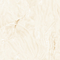 PRO 1146G Natural Beige 1200x600 Progres