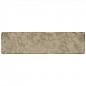 002632 Denver Brown 7,5x28 Monopole Ceramica