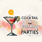 Cocktail Артвалентто