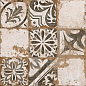 Memory 7 Gris Brillo 58x58 El Molino