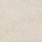 AHWW Boost Mineral White Elegant 120x278 Atlas Concorde