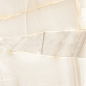 SR101 Vendome Crema sugar 600x600x9 PrimaVera