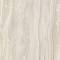 Ritmi Crema Pulido 120x120 Navarti (Kerlife)