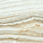 Emera Onyx Crema 4.8mm 600х1200 Ocean-Ceramic