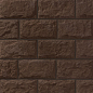 Бретань 910 40x20x2,5 Leonardo Stone