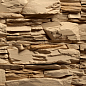 Плоскость Леонардо 873 20(30,40,50)x10x3,5 (вариативный размер) Leonardo Stone