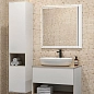 Риальто Kerama Marazzi