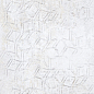 R0001975 Universe Concept White 30x90 Keraben