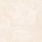 Armani Crema Glossy 60x120 Art Ceramic