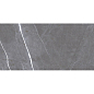 GRS05-05 Simbel Grizzly 120x60 Gresse
