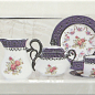 Petra Pranzo Silver C 10x30 Monopole Ceramica