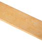Marte Naturale Giallo Reale Battiscopa 9x30 Casalgrande Padana