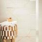 P-Silano beige 59.8x59.8 Tubadzin
