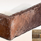 Песчаник 06-18 угловая 180х60х70х20 Ecostone