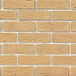 Сиетл 15 рядовая 230х70х10 Ecostone
