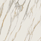 RM01 Miramare White Неполированный Рект. 80x80x11 Estima