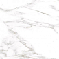GRS01-19 Ellora Lotus 120x60 Gresse