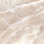 TWU2550FRC40 Fresco 249x500x7 Alma Ceramica (Уралкерамика)
