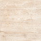 Travertine 60x60 Cube Ceramica