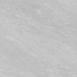 Teide Silver 60x120 Prissmacer