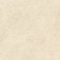 Murano White Granolith 80x160 Maimoon Ceramica
