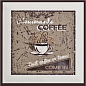 Coffee Time Brown A 15*15 Monopole Ceramica