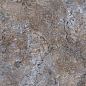 GFA114IND40R Indastrio Sugar 570x1140x7.5 Alma Ceramica (Уралкерамика)